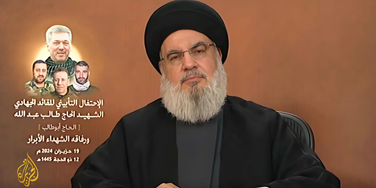 Hezbollah leader Hassan Nasrallah - Video Screenshot