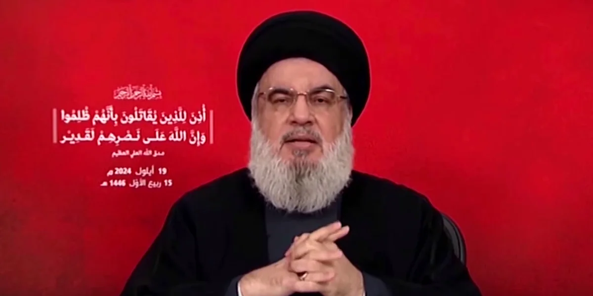 Hezbollah leader Hassan Nasrallah / Video Screenshot