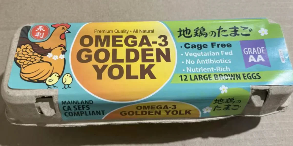 Country Eggs LLC recalls omega-3 golden yolk eggs / Video Screenshot